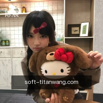 陈晨